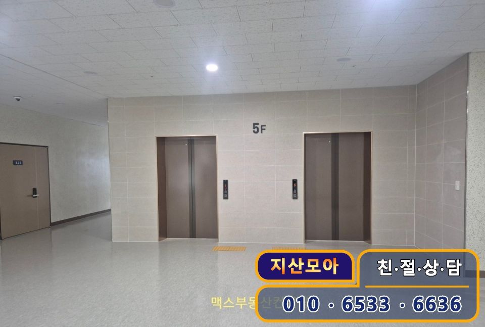 배곧시그니처타워 이미지