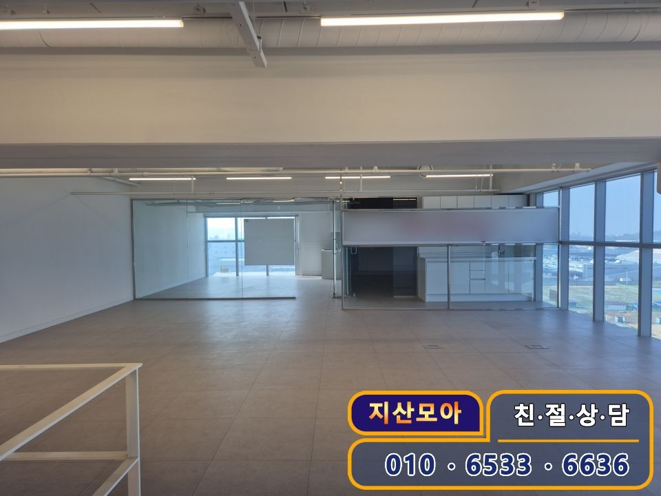 삼양스마트테크노파크 이미지