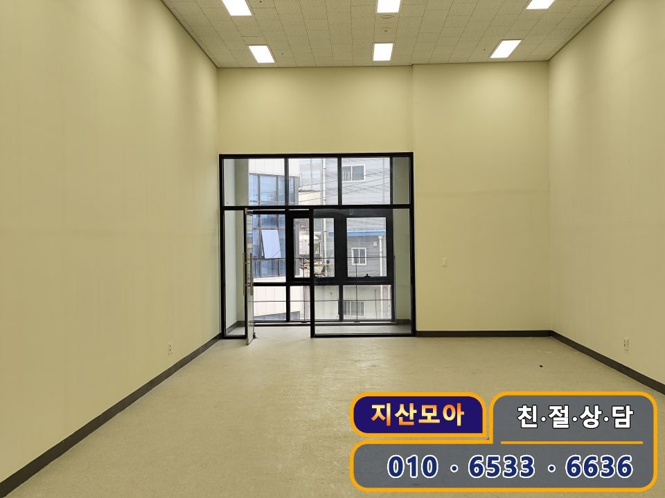 KDT 안산 이미지