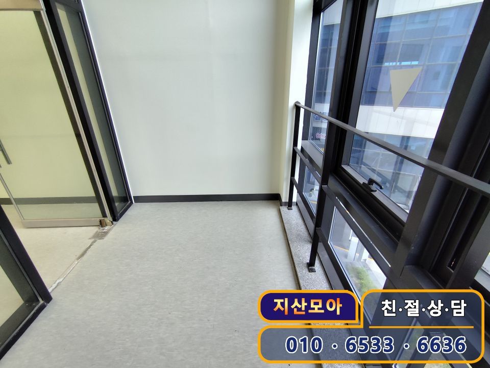 KDT 안산 이미지